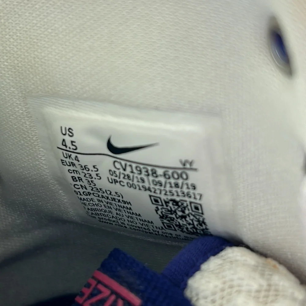 Nike Zoom Rize 'Kay Yow’ - Picture 9 of 10